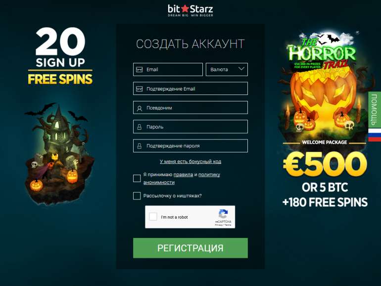 Битстарз казино BitStarz casino ВКонтакте