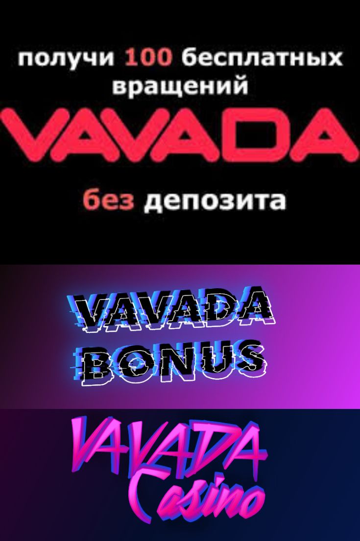 Vavada Online Casino - Вавада Онлайн Казино