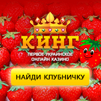 Рейтинг онлайн казино на рубли ! - YouTube
