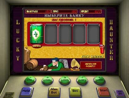 Игровой автомат Пробки Lucky Haunter играть бесплатно в.
